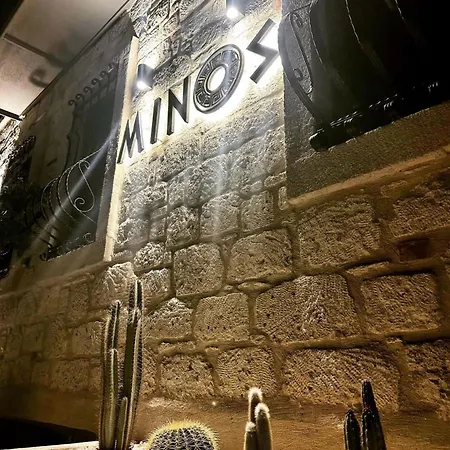 Hotel Minos Alacati Çeşme